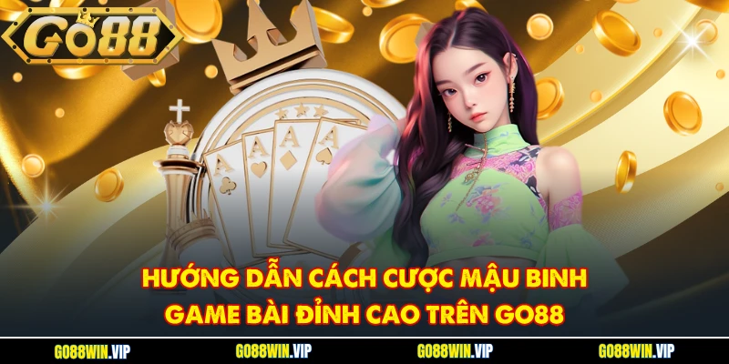 Mậu binh